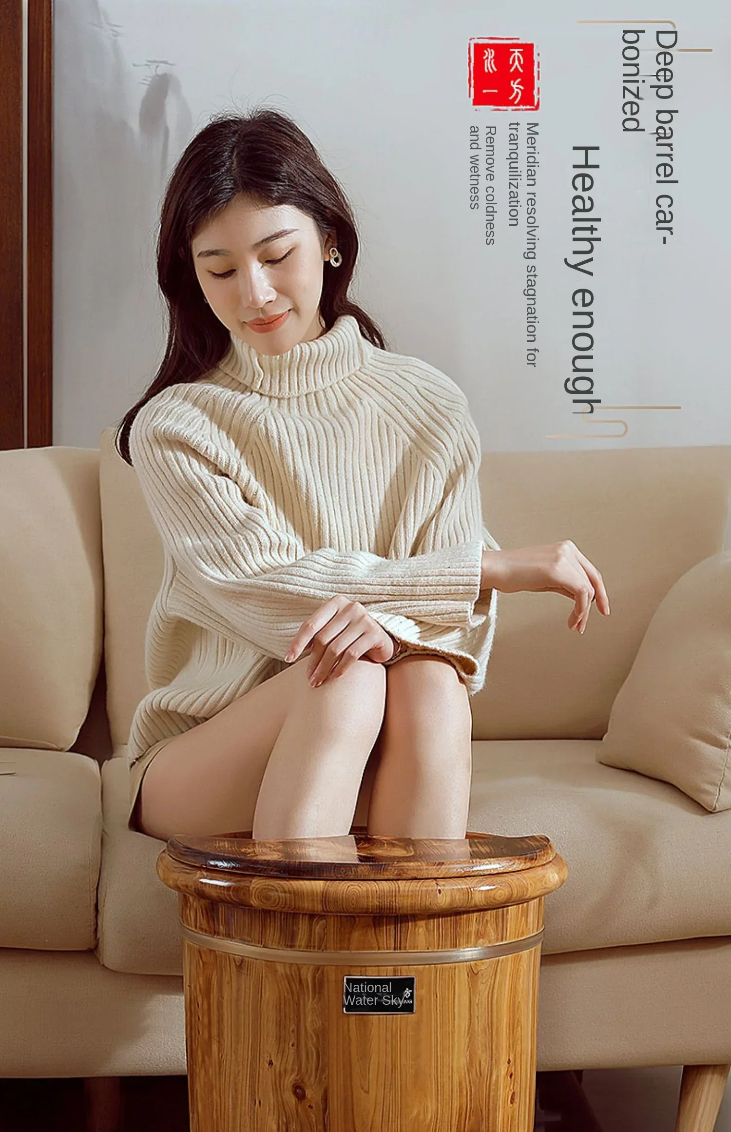 Wellness Spa With Massage - Wood Foot Spa Barrel - Fumigation