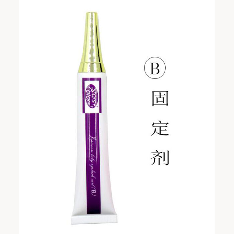 Chuyên Nghiệp Mi Uốn Tóc Dưỡng - đánh giá và giá Lash Lift Kit